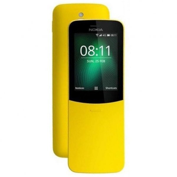 Мобільний телефон Nokia 8110 4G Yellow (16ARGY01A15) Мобільний телефон Nokia 8110 4G Yellow (16ARGY01A15)