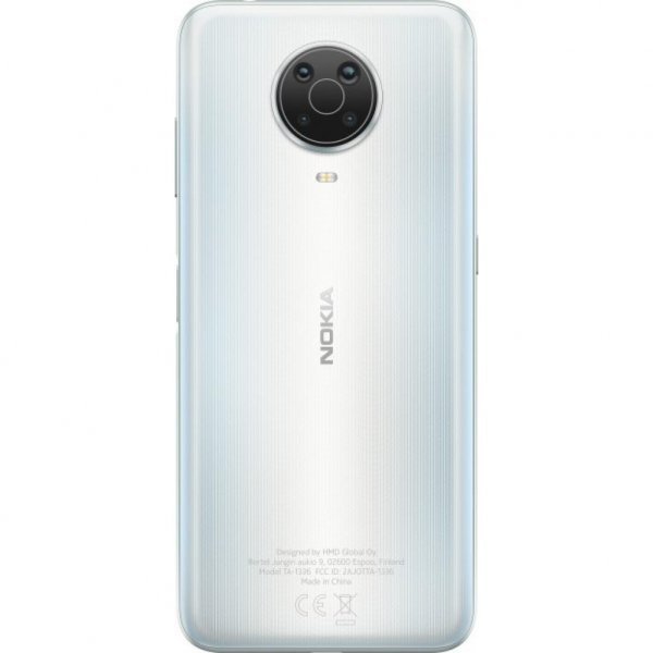 Мобільний телефон Nokia G20 4/64GB Silver
