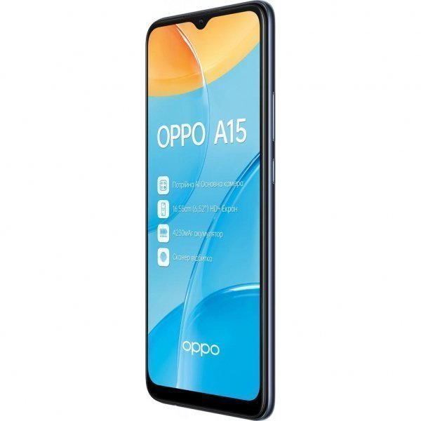 Мобільний телефон Oppo A15 2/32GB Dynamic Black (OFCPH2185_BLACK_2/32)