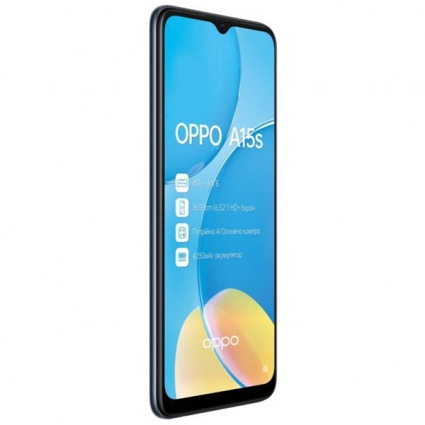 Мобільний телефон Oppo A15s 4/64GB Dynamic Black (OFCPH2179_BLACK_4/64) Мобільний телефон Oppo A15s 4/64GB Dynamic Black (OFCPH2179_BLACK_4/64)