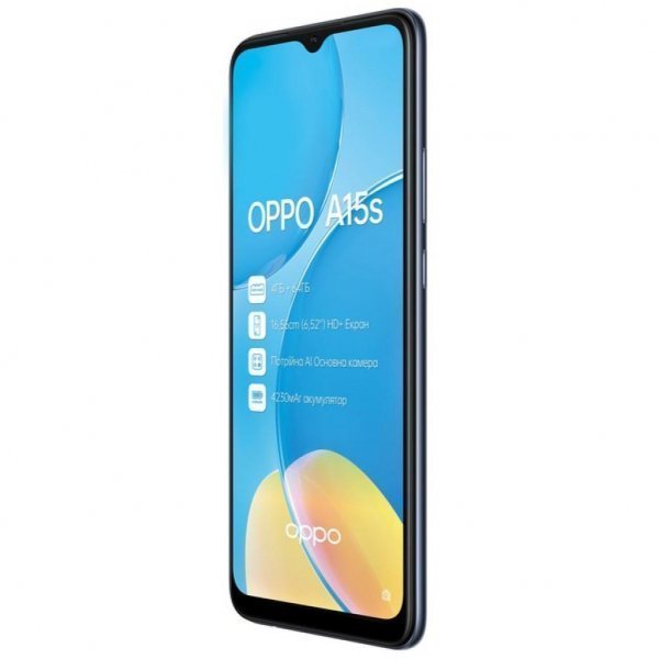 Мобільний телефон Oppo A15s 4/64GB Dynamic Black (OFCPH2179_BLACK_4/64) Мобільний телефон Oppo A15s 4/64GB Dynamic Black (OFCPH2179_BLACK_4/64)