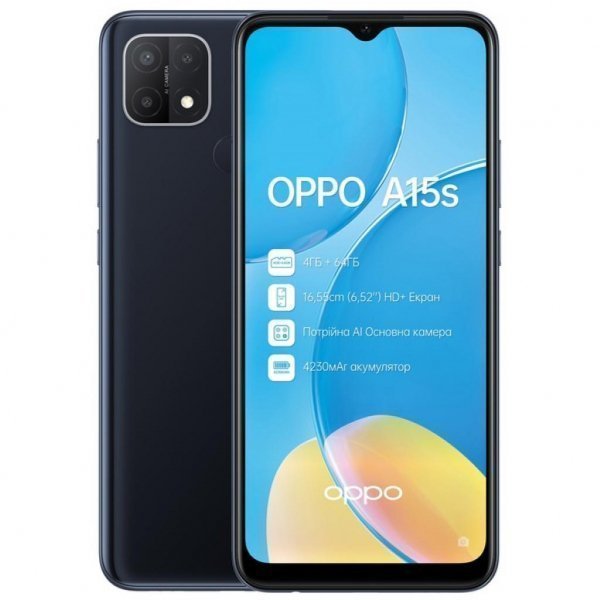 Мобільний телефон Oppo A15s 4/64GB Dynamic Black (OFCPH2179_BLACK_4/64) Мобільний телефон Oppo A15s 4/64GB Dynamic Black (OFCPH2179_BLACK_4/64)