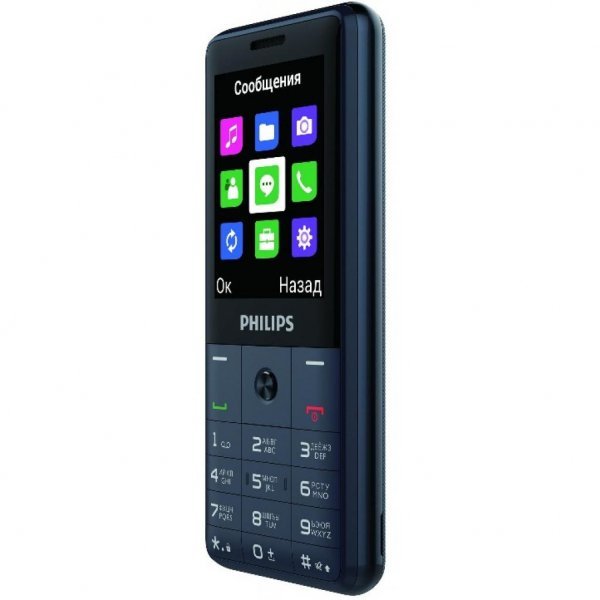 Сброс настроек на телефоне philips xenium e169