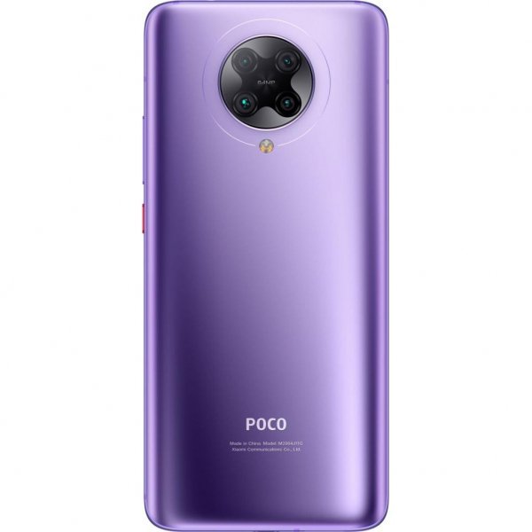 Мобільний телефон Pocophone Poco F2 Pro 6/128GB Electric Purple Мобільний телефон Pocophone Poco F2 Pro 6/128GB Electric Purple