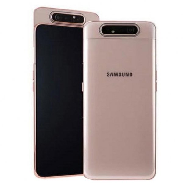 Мобільний телефон Samsung SM-A805F/128 (Galaxy A80 128Gb) Gold (SM-A805FZDDSEK)