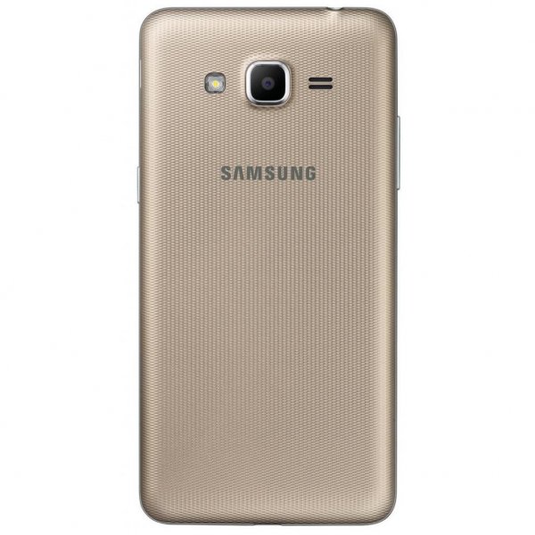 Мобільний телефон Samsung SM-G532F/DS (Galaxy J2 Prime VE Duos) Metalic Gold (SM-G532FMDDSEK)