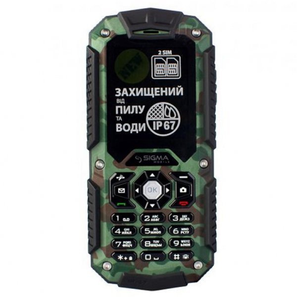 Мобільний телефон Sigma X-treme IT67 Dual Sim Khaki (4827798283233)