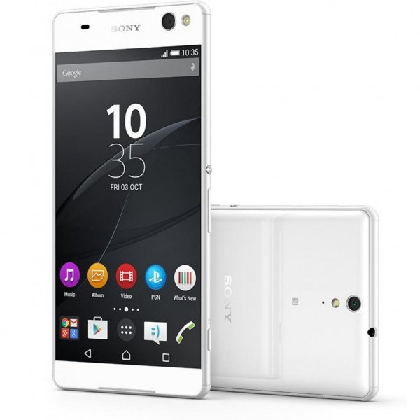 Мобільний телефон SONY E5633 White (Xperia M5 DualSim) (1297-3815)