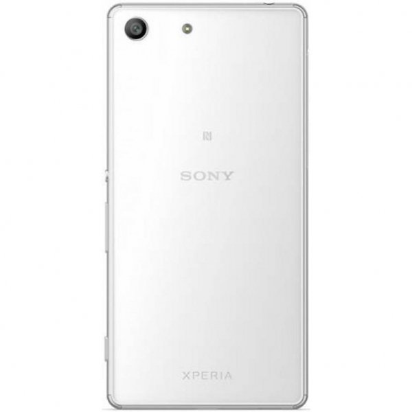 Мобільний телефон SONY E5633 White (Xperia M5 DualSim) (1297-3815)