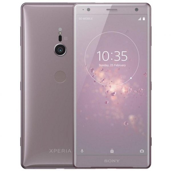 Мобільний телефон SONY H8266 (Xperia XZ2) Ash Pink Мобільний телефон SONY H8266 (Xperia XZ2) Ash Pink