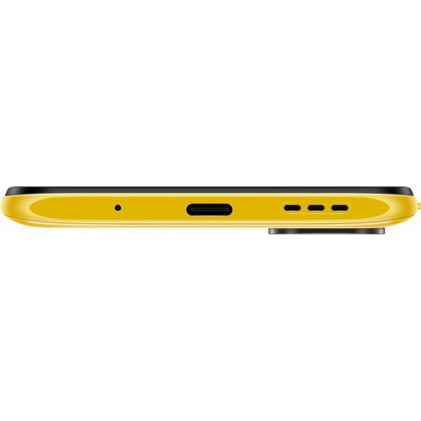 Мобільний телефон Xiaomi Poco M4 Pro 5G 6/128GB Yellow