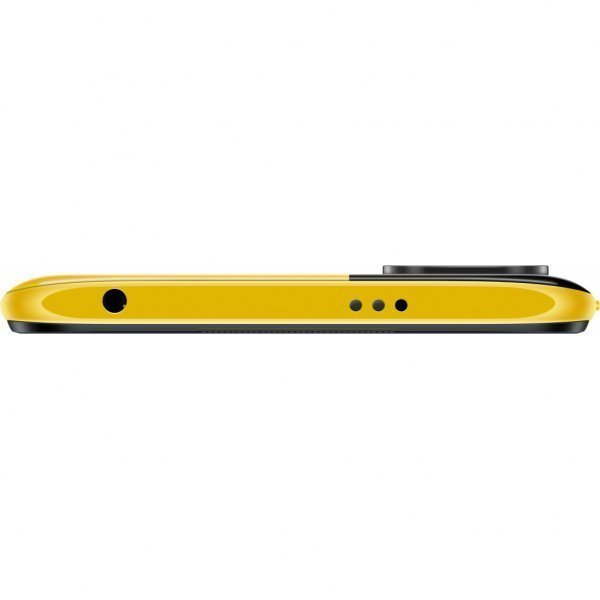 Мобільний телефон Xiaomi Poco M4 Pro 5G 6/128GB Yellow