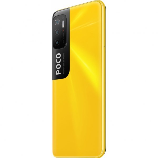 Мобільний телефон Xiaomi Poco M4 Pro 5G 6/128GB Yellow