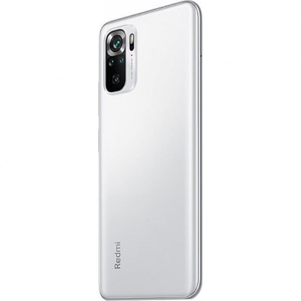 Мобільний телефон Xiaomi Redmi Note 10S 6/128GB Pebble White