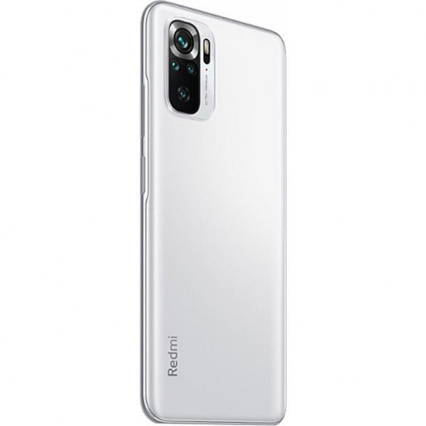 Мобільний телефон Xiaomi Redmi Note 10S 6/128GB Pebble White