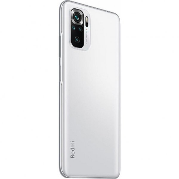 Мобільний телефон Xiaomi Redmi Note 10S 6/64GB Pebble White