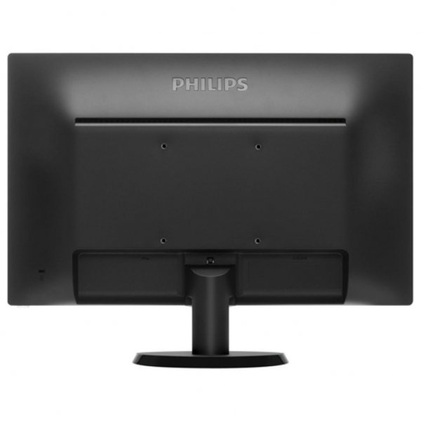 Монітор PHILIPS 203V5LSB26/62