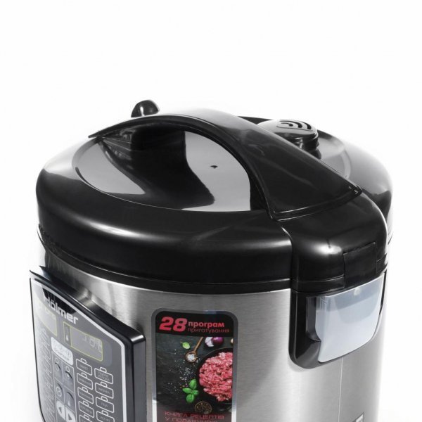 Мультиварка Hölmer HMC-128MS