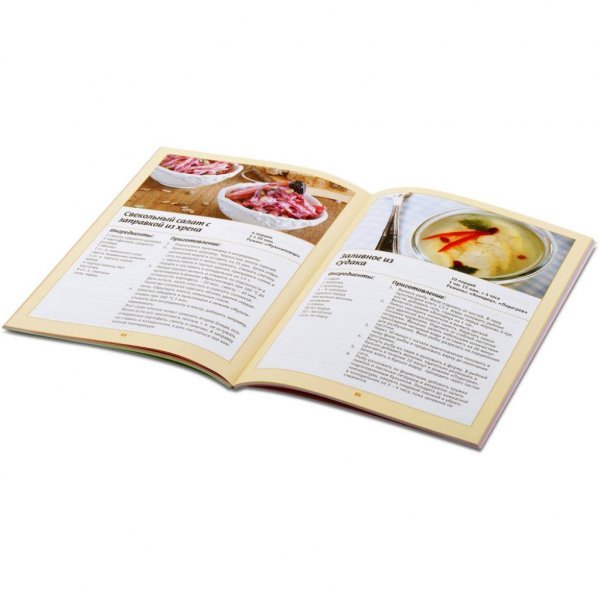 Мультиварка POLARIS PMC 0523AD