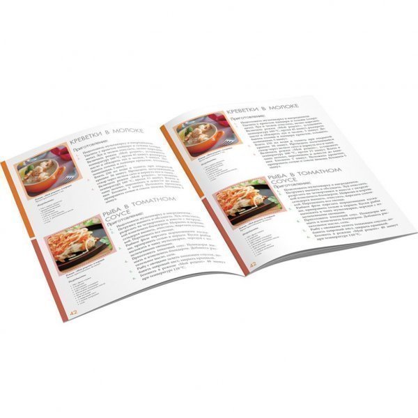 Мультиварка POLARIS PMC 0586AD Мультиварка POLARIS PMC 0586AD