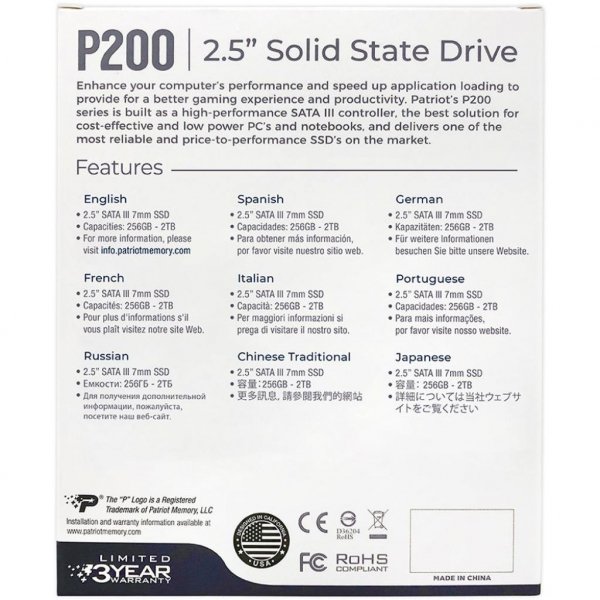 Накопичувач SSD 2.5 256GB Patriot (P200S256G25)