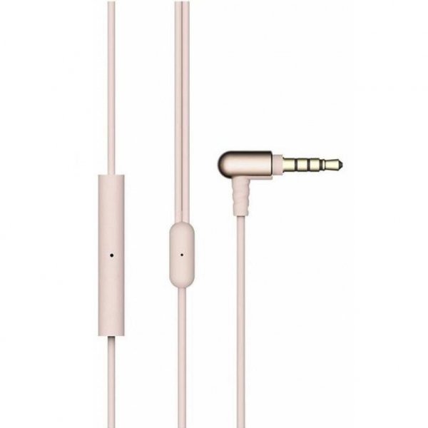 Навушники 1MORE E1025 Stylish Dual-dynamic Driver Gold (E1025-GOLD)