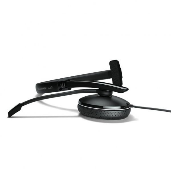 Навушники Sennheiser Adapt 135T USB II (1000900)