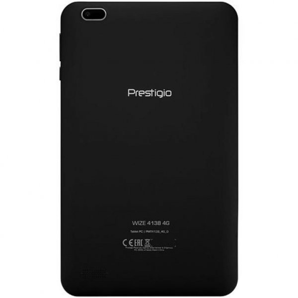 Планшет prestigio wize 4g pmt1157 прошивка