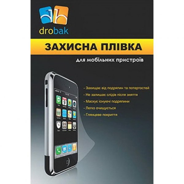 Плівка захисна Drobak универсальная 6 123 х 91 (502605)