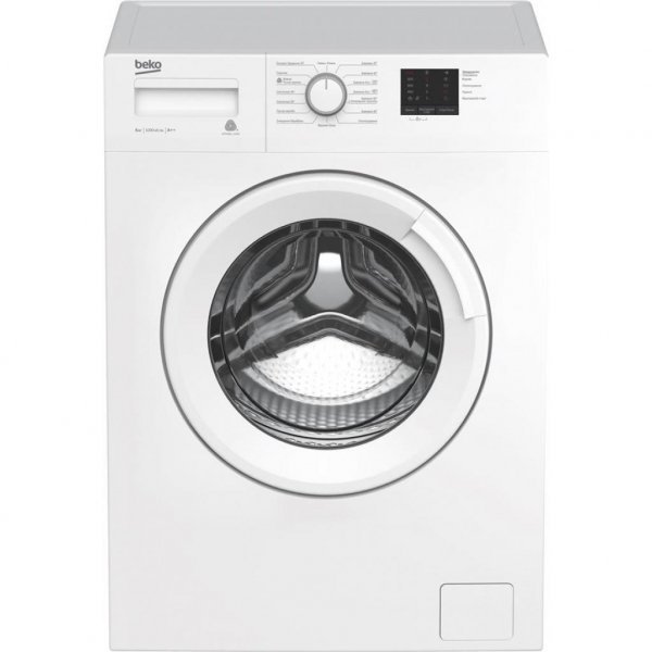 Пральна машина BEKO WRS5511BWW Пральна машина BEKO WRS5511BWW