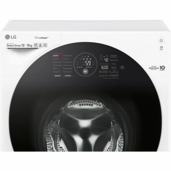 Пральна машина LG FH6G1BCH2N/FH8G1MINI3 Пральна машина LG FH6G1BCH2N/FH8G1MINI3