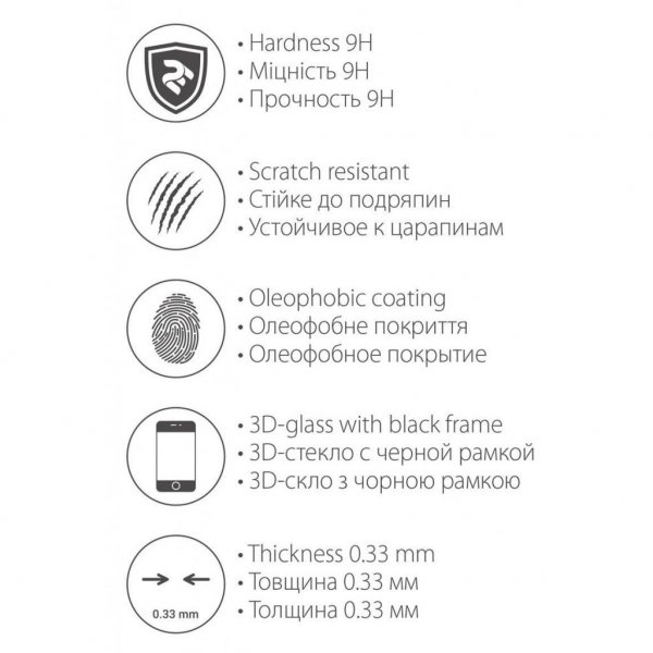 Скло захисне 2E для Samsung Galaxy J2 Prime VE 2.5DBlack border Full Glue (2E-TGSG-J2P-25D-BB) Скло захисне 2E для Samsung Galaxy J2 Prime VE 2.5DBlack border Full Glue (2E-TGSG-J2P-25D-BB)