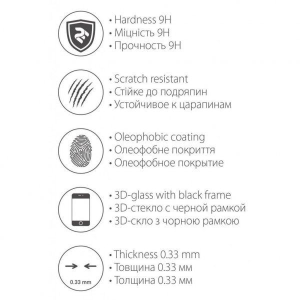 Скло захисне 2E для Samsung Galaxy J4 2018 2.5DGold border Full Glue (2E-TGSG-J418-25D-GB)