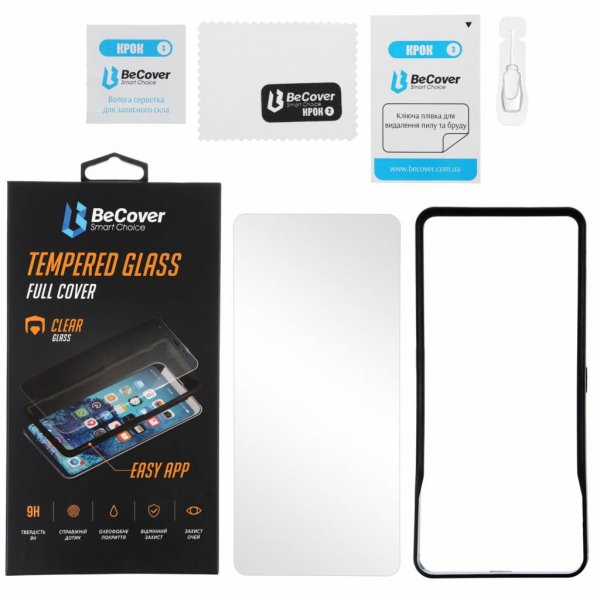 Скло захисне BeCover Premium Easy Installation Xiaomi Redmi Note 9 / 10X Clear (705473)