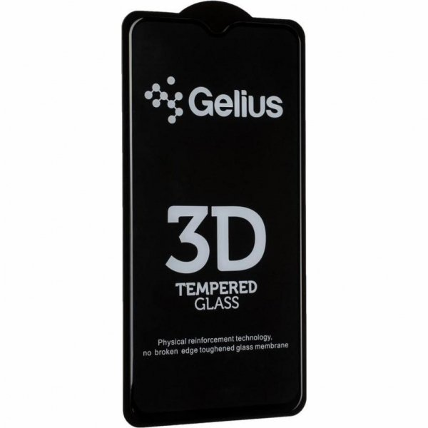 Скло захисне Gelius Pro 3D для Realme 5 Pro Black (00000079392)