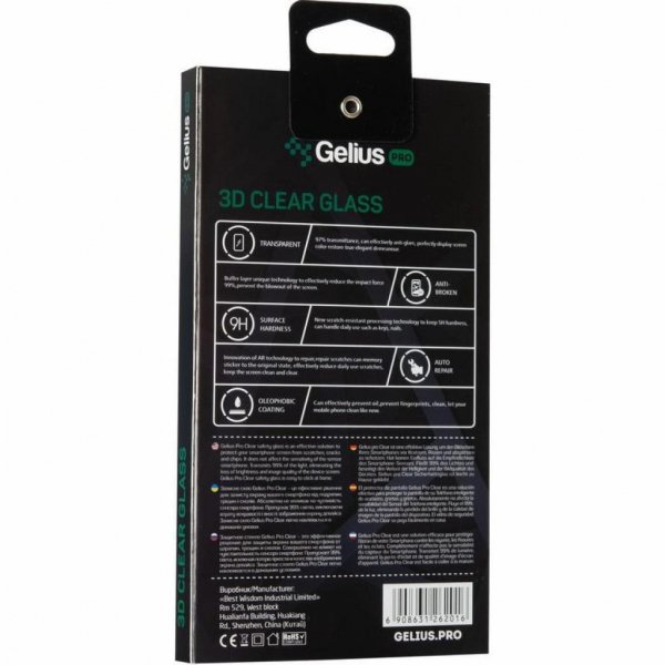 Скло захисне Gelius Pro 3D для Samsung A405 (A40) Black (00000073920) Скло захисне Gelius Pro 3D для Samsung A405 (A40) Black (00000073920)