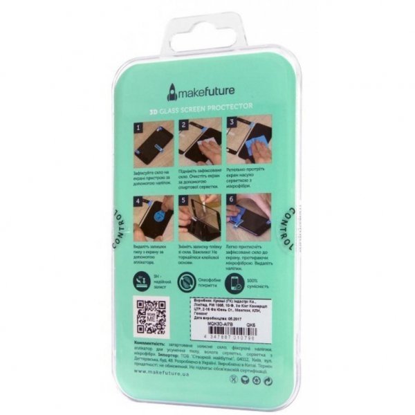 Скло захисне MakeFuture для Samsung S7 Edge Black 3D (MG3D-SS7EB)