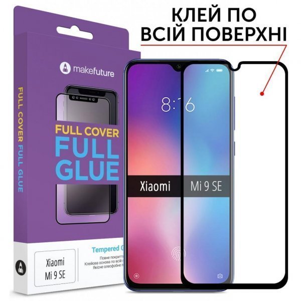 Скло захисне MakeFuture Xiaomi Mi9 SE Full Cover Full Glue (MGF-XM9SE)