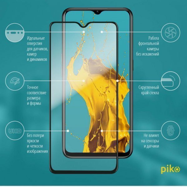 Скло захисне Piko Full Glue Oppo A31 2020 (black) (1283126502781) Скло захисне Piko Full Glue Oppo A31 2020 (black) (1283126502781)