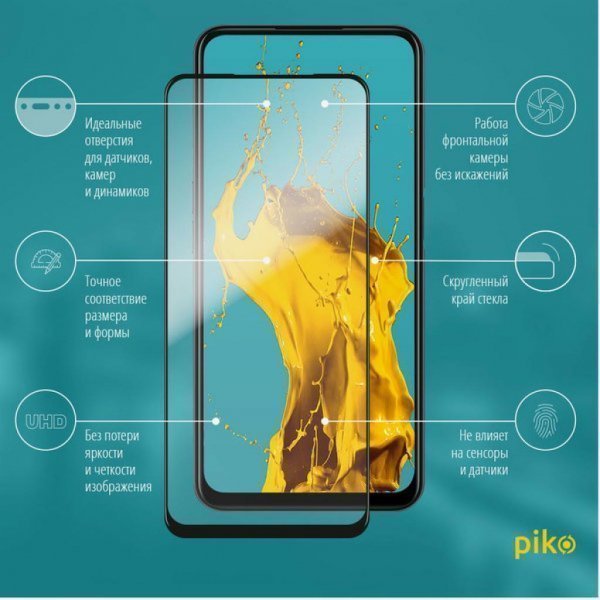 Скло захисне Piko Full Glue Oppo A52 (black) (1283126503016) Скло захисне Piko Full Glue Oppo A52 (black) (1283126503016)