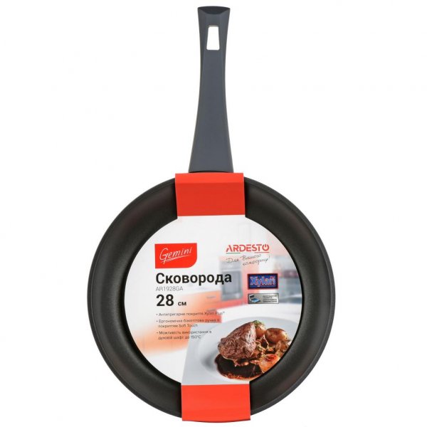 Сковорода Ardesto Gemini 28 см, (AR1928GA)