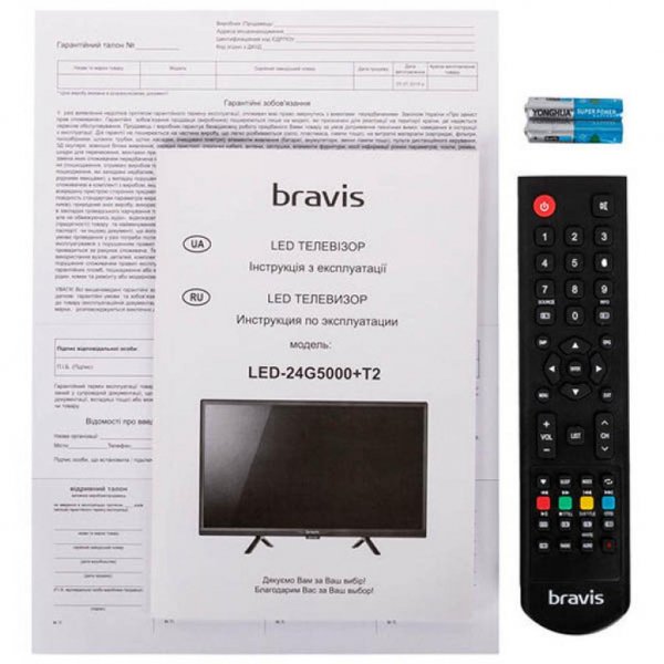 Телевізор Bravis LED-24G5000 + T2