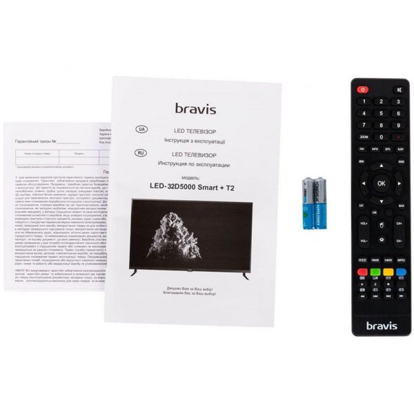 Телевізор Bravis LED-32D5000 Smart + T2