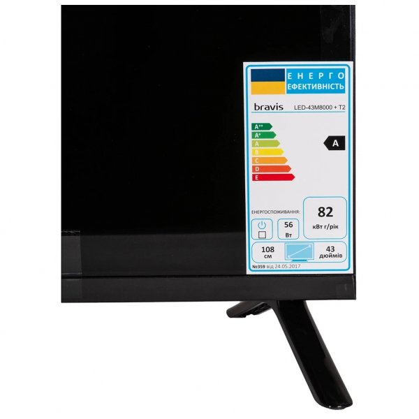 Телевізор Bravis LED-43M8000+T2