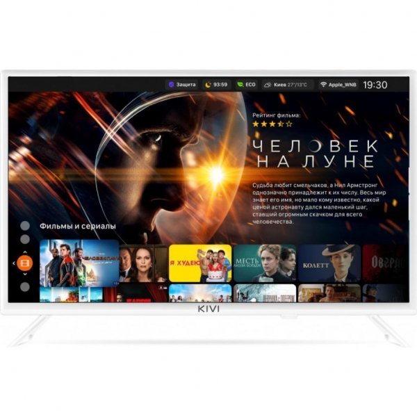 Телевізор Kivi 24H600KW