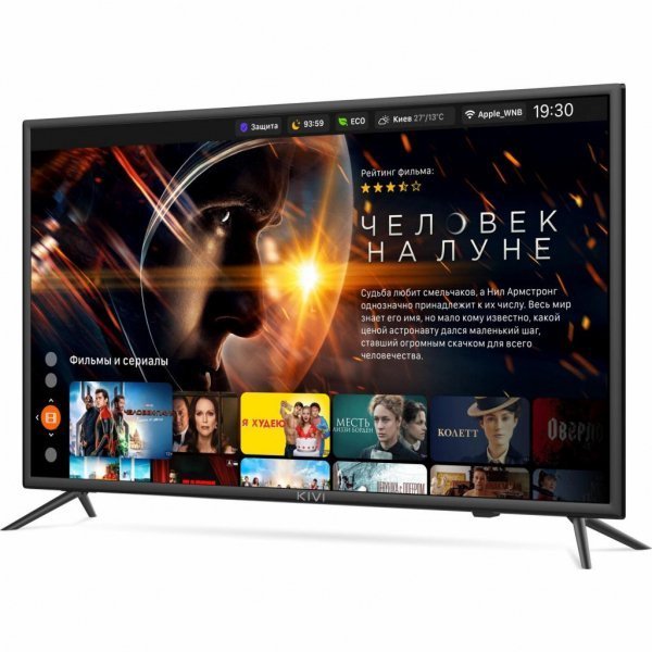 Телевізор Kivi 32H600KD