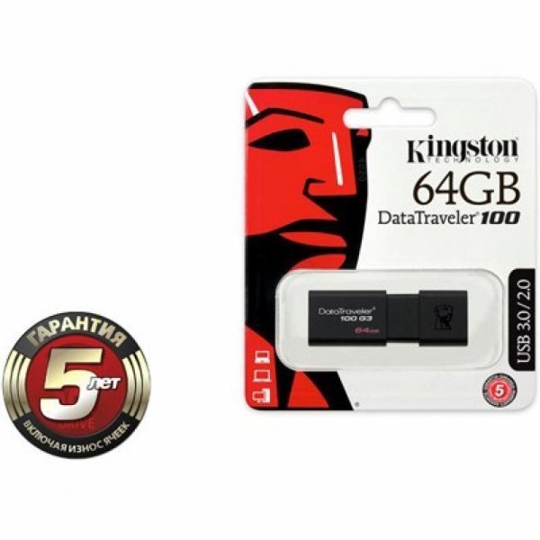 USB флеш накопичувач Kingston 64Gb DataTraveler 100 Generation 3 USB3.0 (DT100G3/64GB)