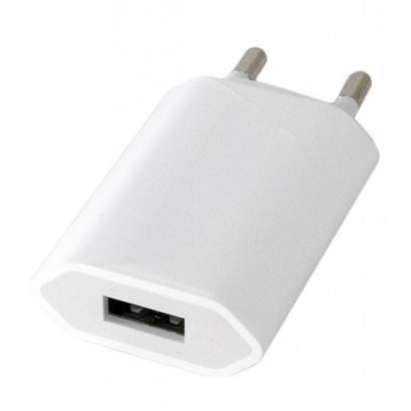 Зарядний пристрій EXTRADIGITAL для Apple (CUA1753)