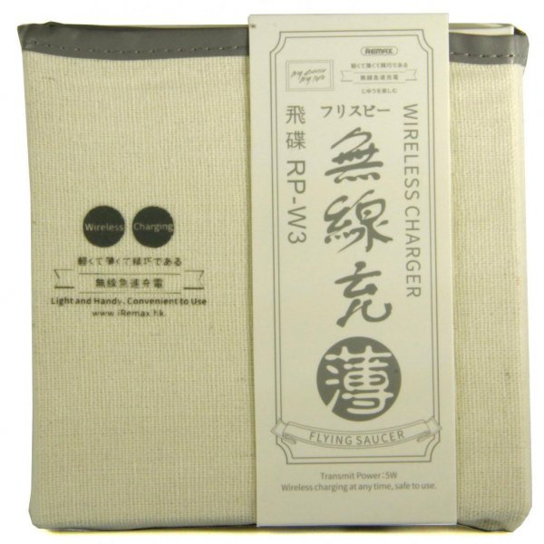 Зарядний пристрій Remax Flying Saucer Wireless Charger 5W, black (RP-W3-BLACK)