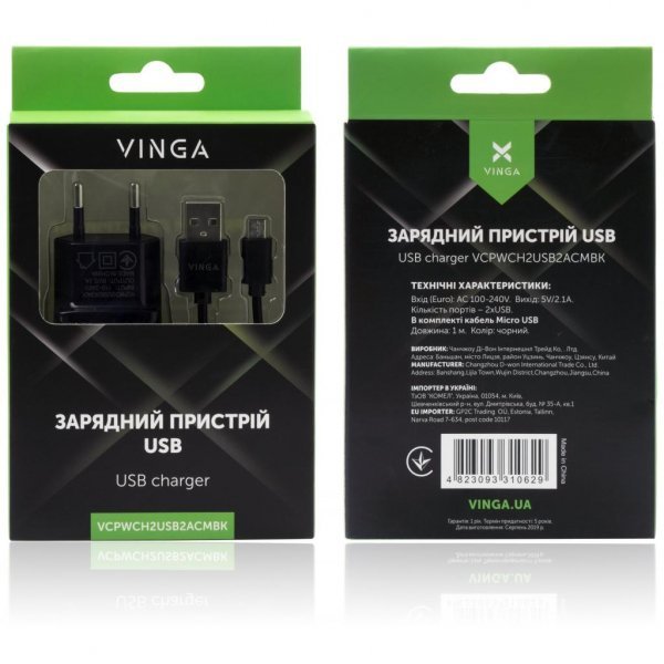 Зарядний пристрій Vinga 2 Port USB Wall Charger 2.1A + microUSB кабель (VCPWCH2USB2ACMBK)